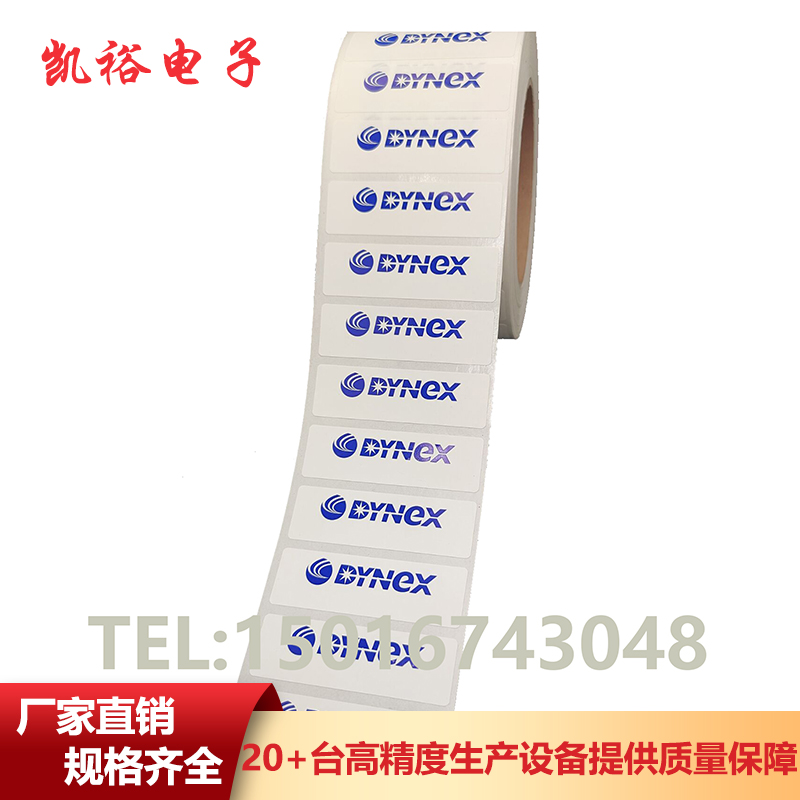 铜版纸印刷