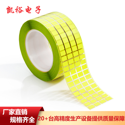 高温标签