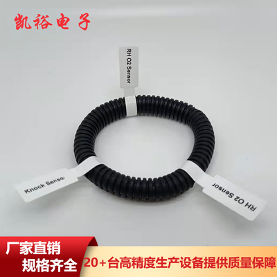 线束对贴阻燃标签